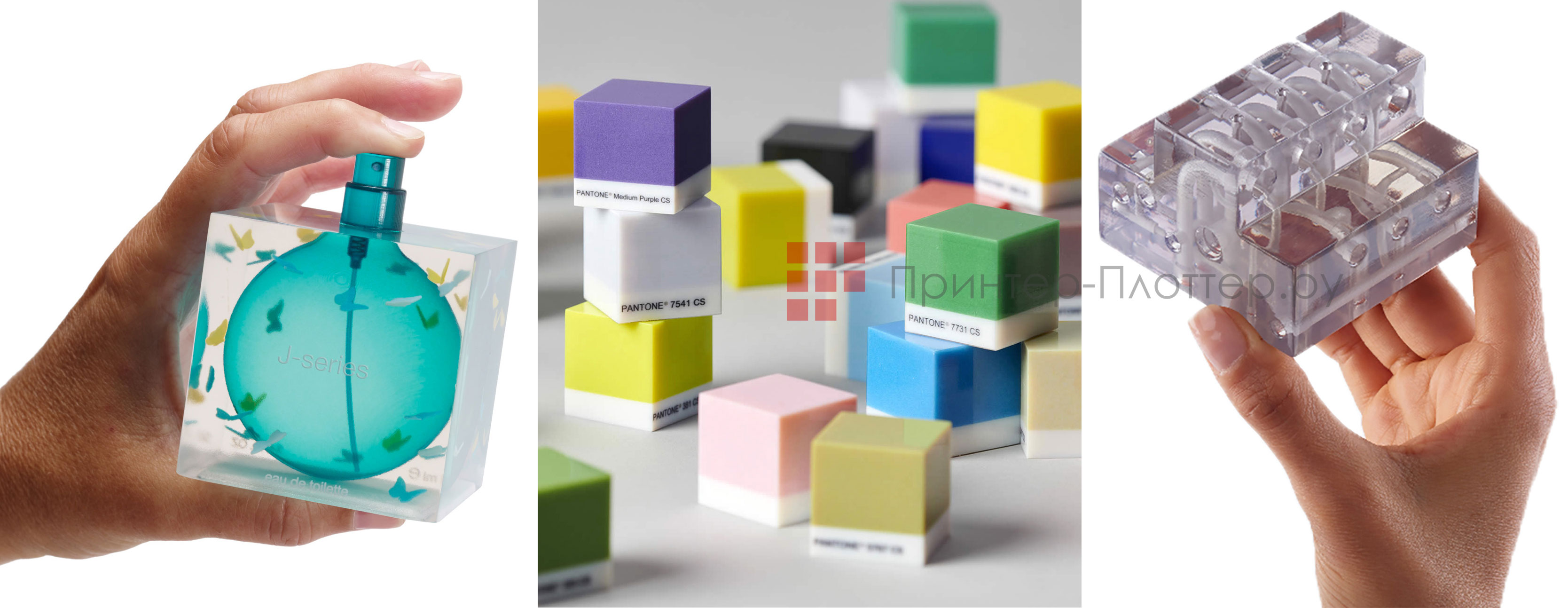 Stratasys J826 Prime. Создание дизайна, производящего впечатление