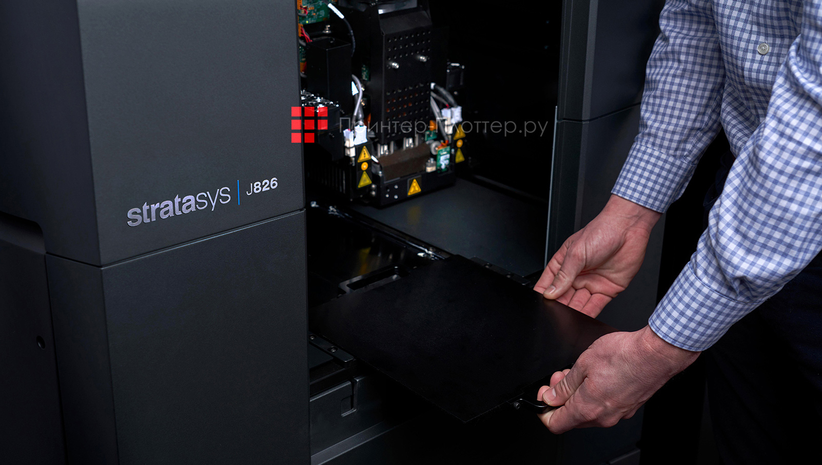 Stratasys J826 Prime. Высокая скорость печати