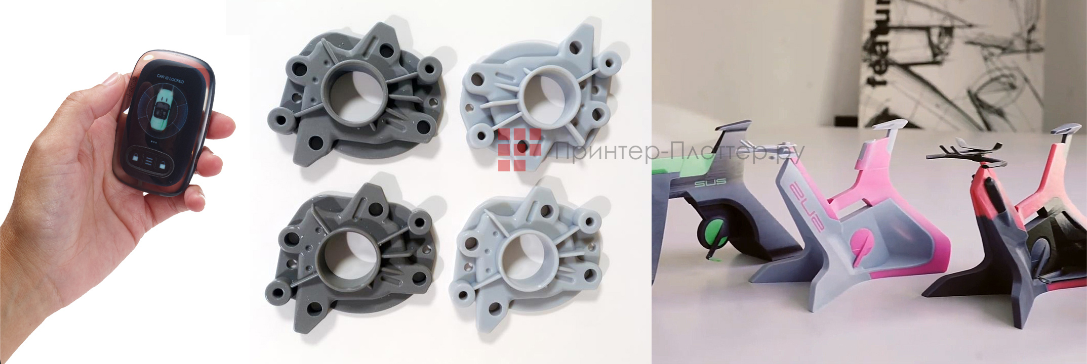 Stratasys J850 Prime. Точность построения