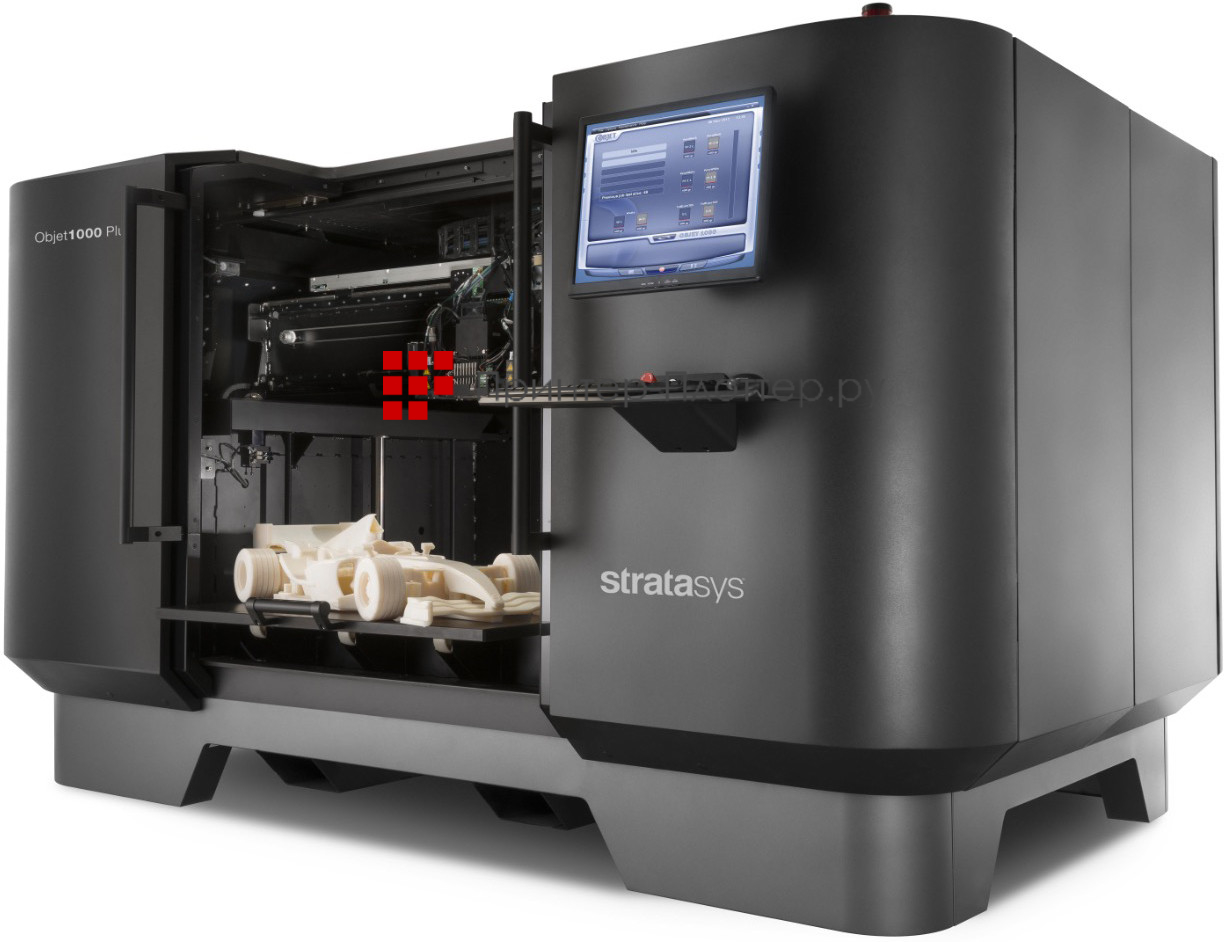 Stratasys Objet1000 Plus. Технология 3D-печати