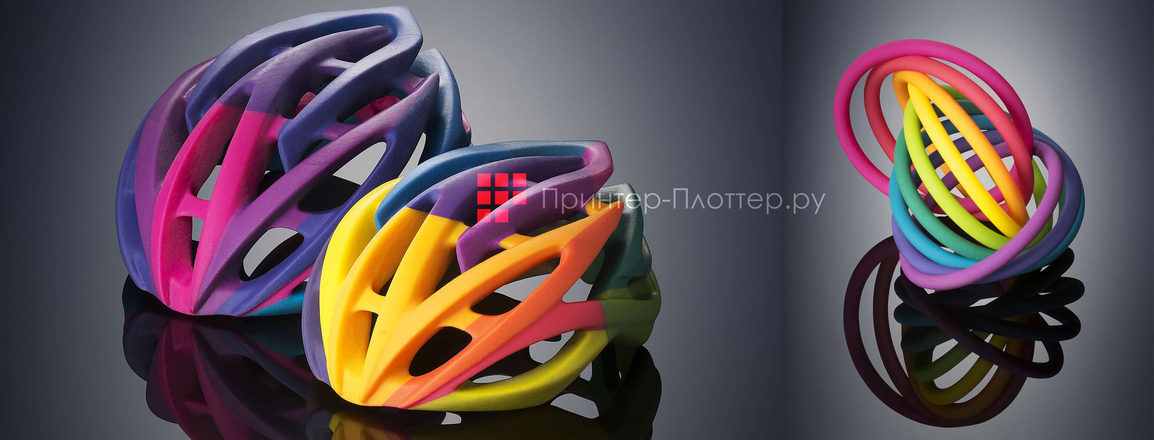 Stratasys Objet260 Connex1. Великолепная цветная 3D-печать