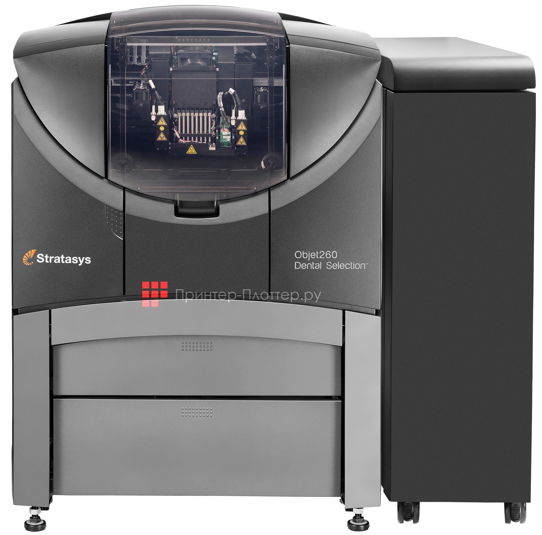 Stratasys Objet260 Dental Selection