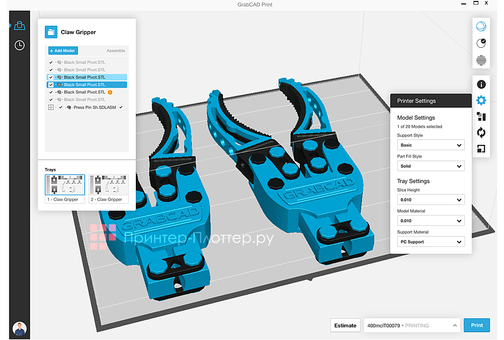 Stratasys Objet30 Pro. ПО GrabCAD Print