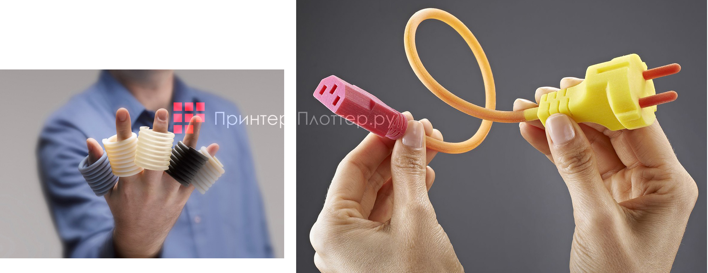 Stratasys Objet500 Connex3. Уникальные комбинации материалов