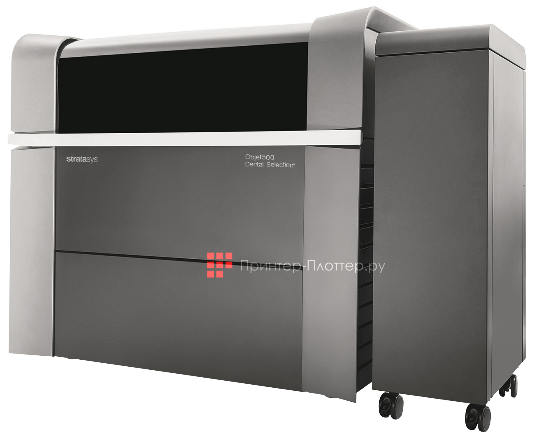 Stratasys Objet500 Dental Selection