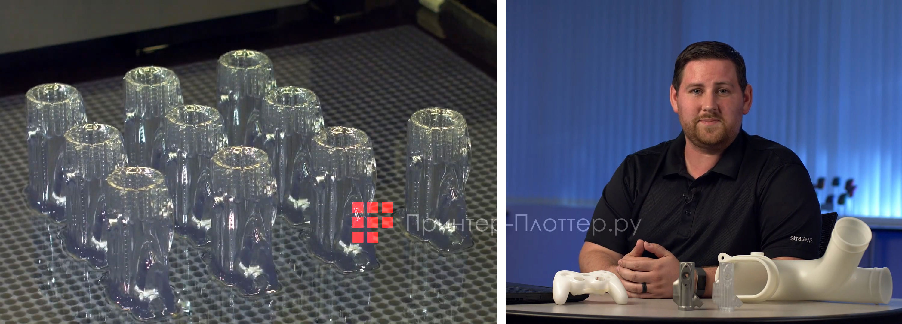 Stratasys V650 Flex. Используемые материалы 