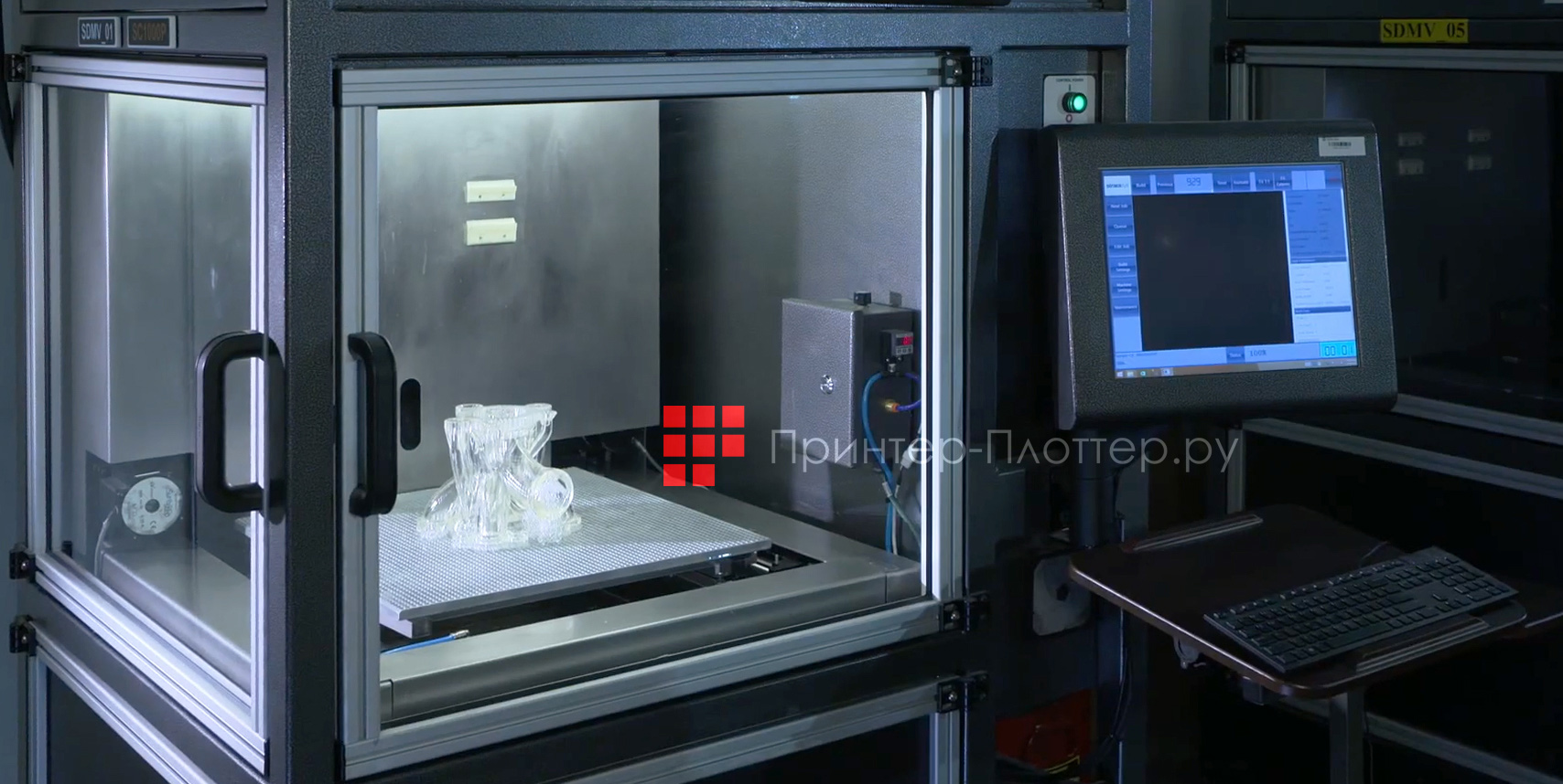 Stratasys V650 Flex. Сенсорный экран