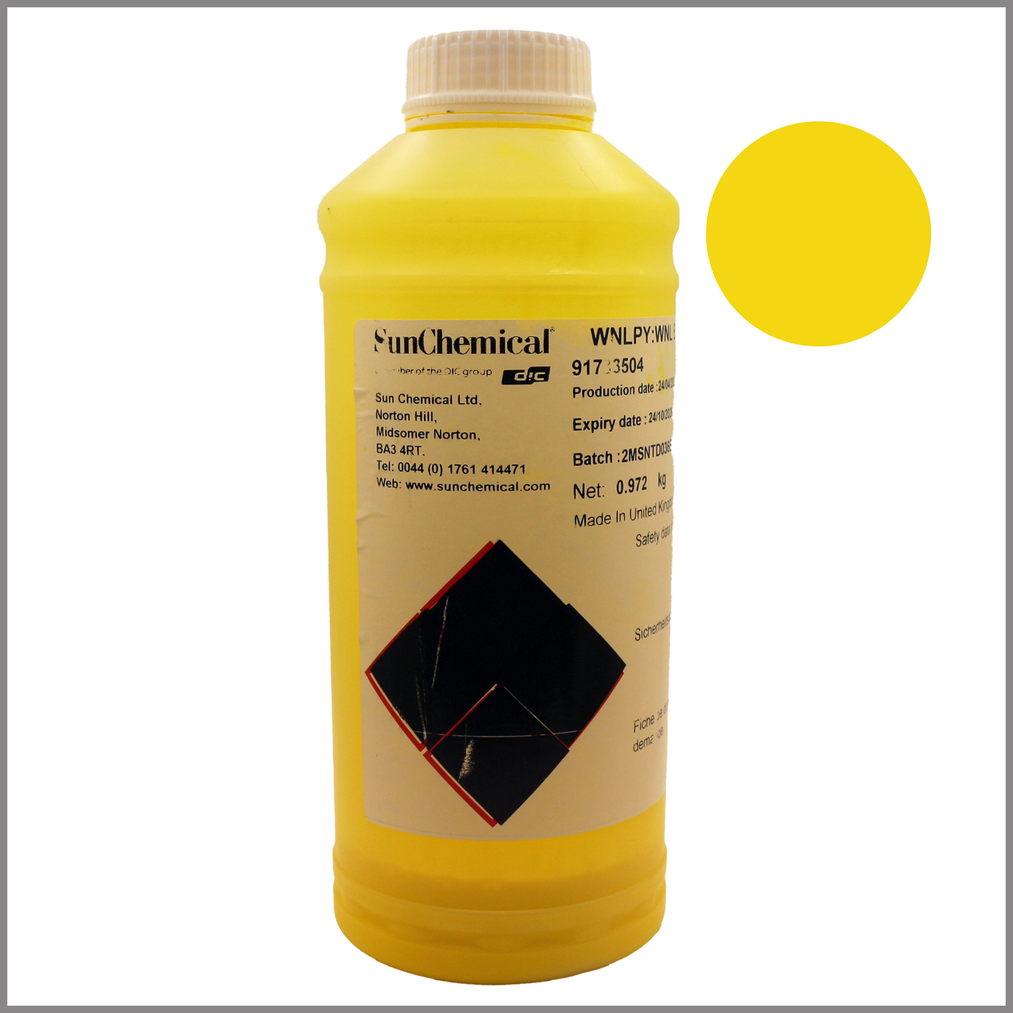 Чернила Sun Chemical Streamline NL ESL2 (yellow)