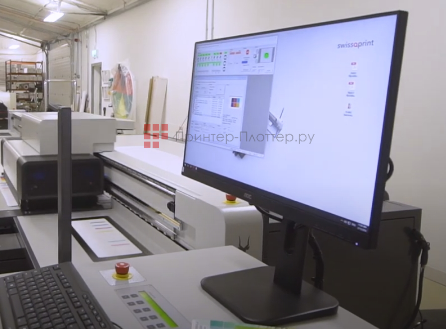 swissQprint Nyala 3S. Полный контроль