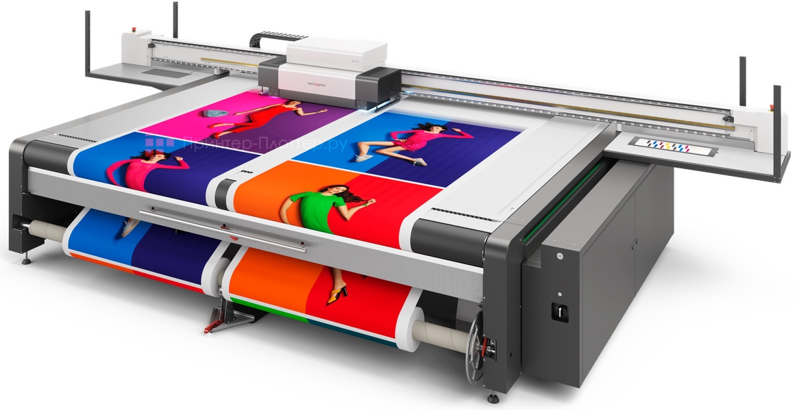 swissQprint Nyala 3S