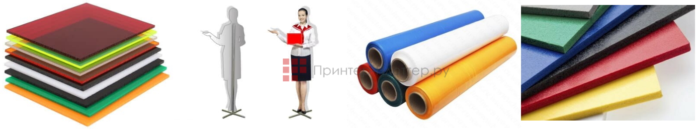 T-CUT DC 2516 S. Производство рекламы