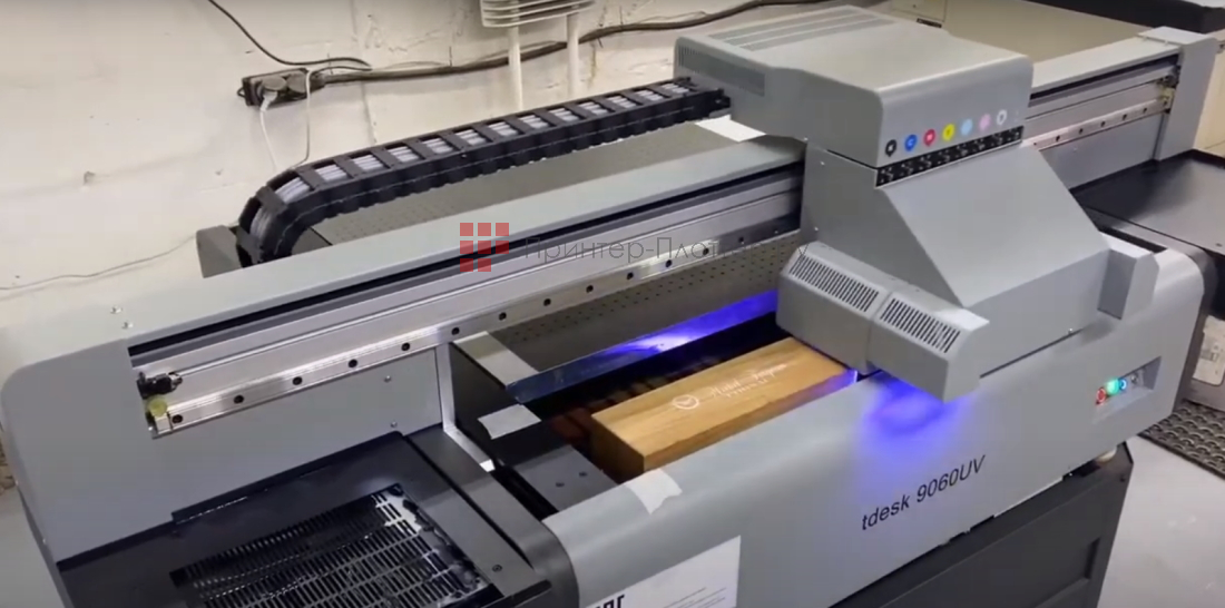 tDesk 9060 UV LED. Особенности