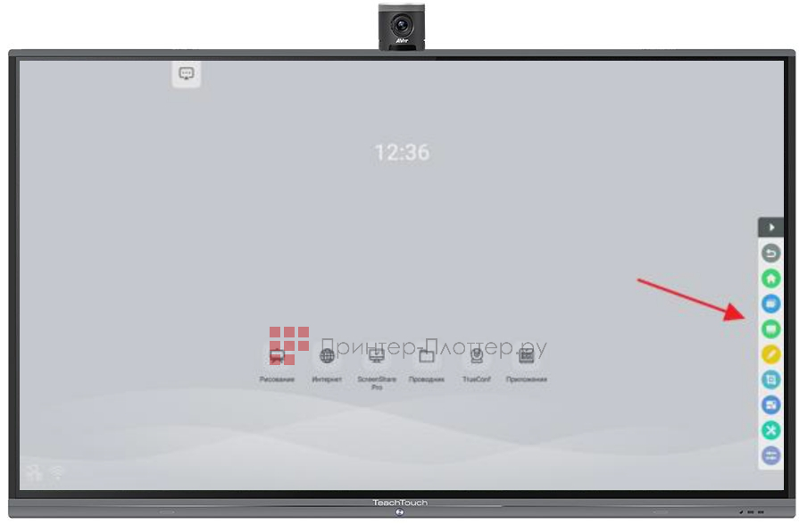 TeachTouch TT40SE-65U-Ki3. Быстрое меню