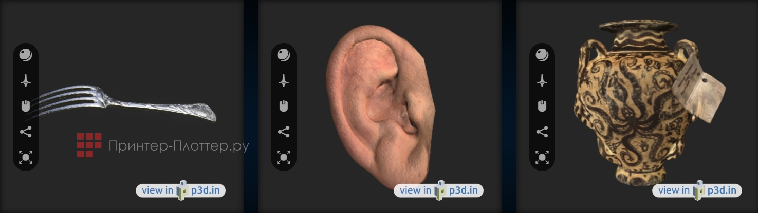 Thor Calibry Mini. Три режима сканирования