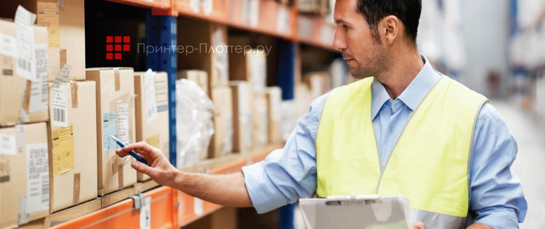 TSC TE200. Области применения