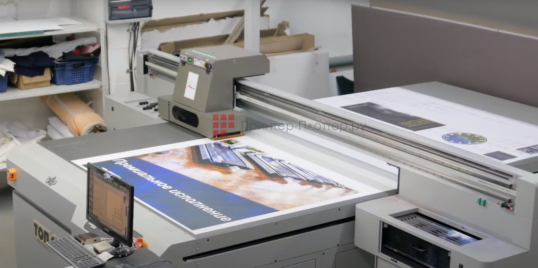 UVIP 1313. Система рециркуляции белых чернил полного цикла