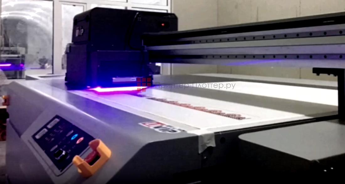 UVIP 3020. Магнитно-левитационный привод