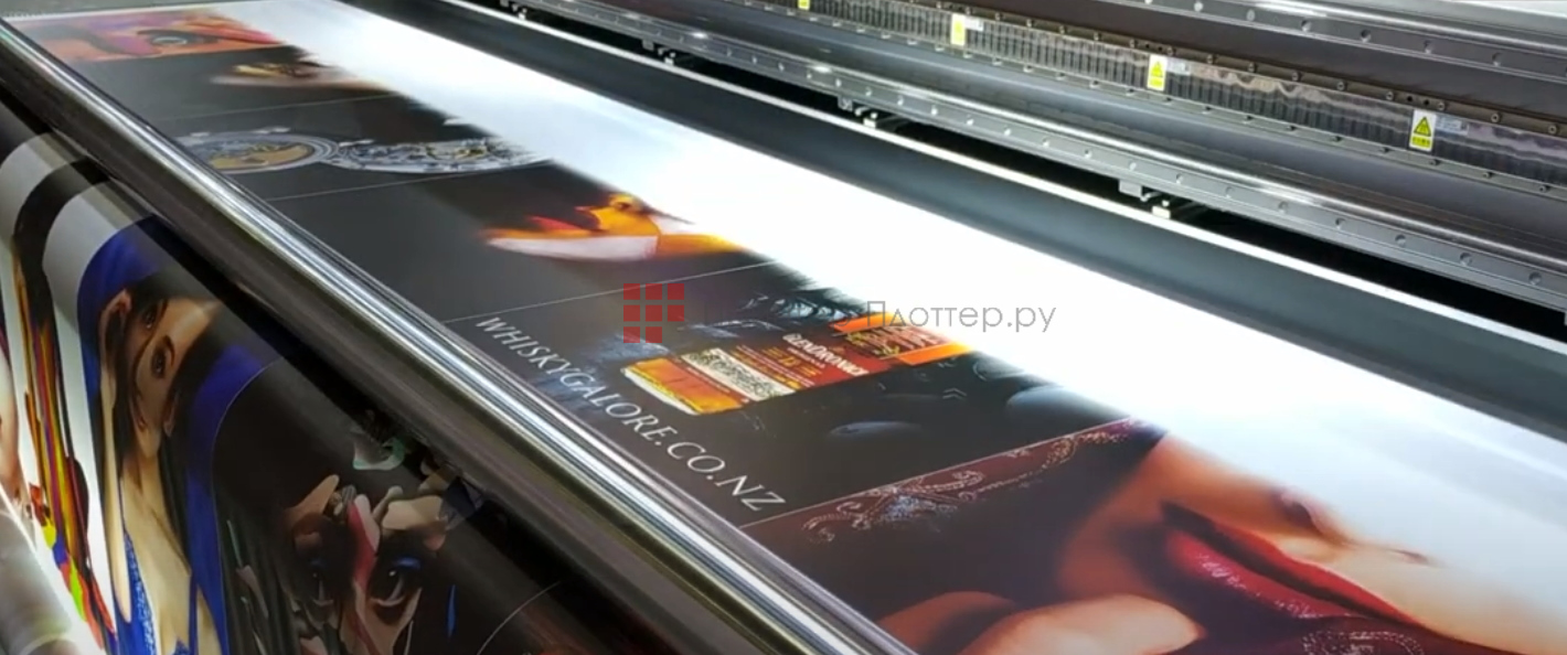 UVIP 3300HB. Высокое качество печати