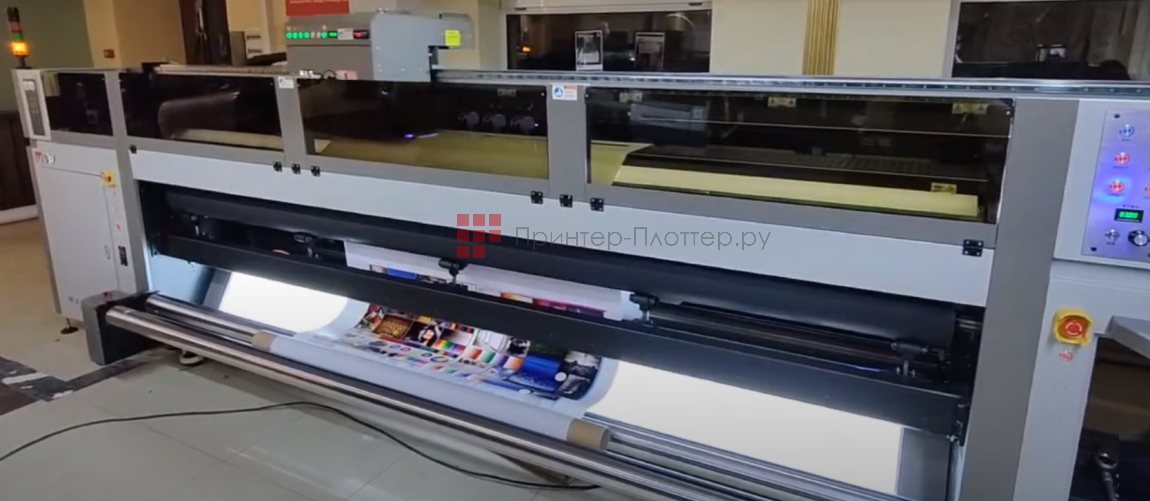 UVIP 5300. Особенности