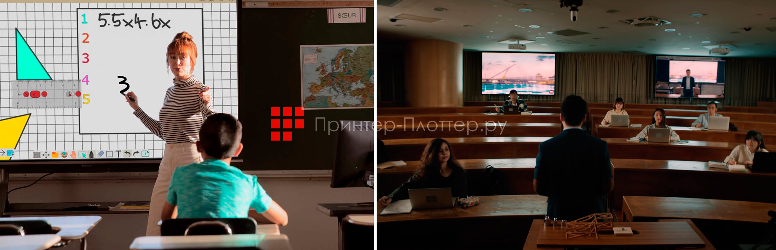 ViewSonic IFP6532. Преимущества