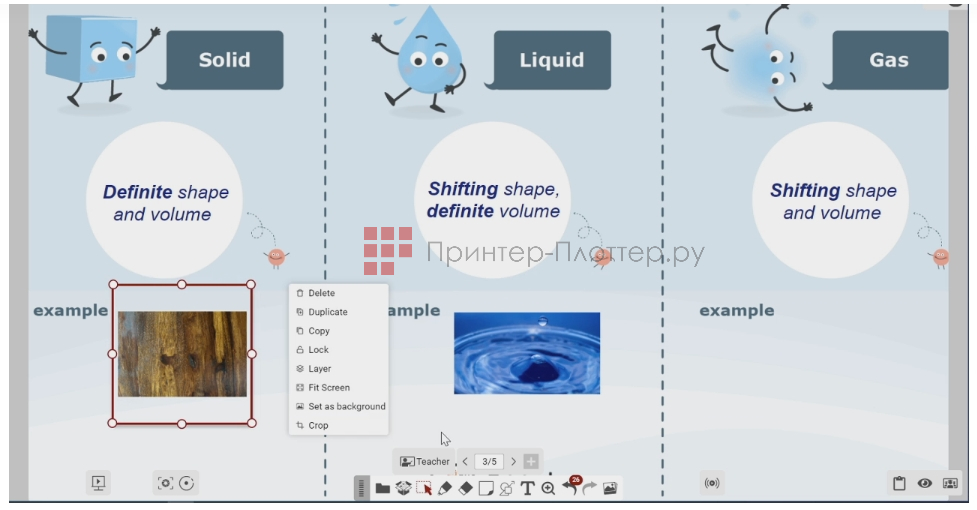 ViewSonic ViewBoard IFP6570. myViewBoard Classroom