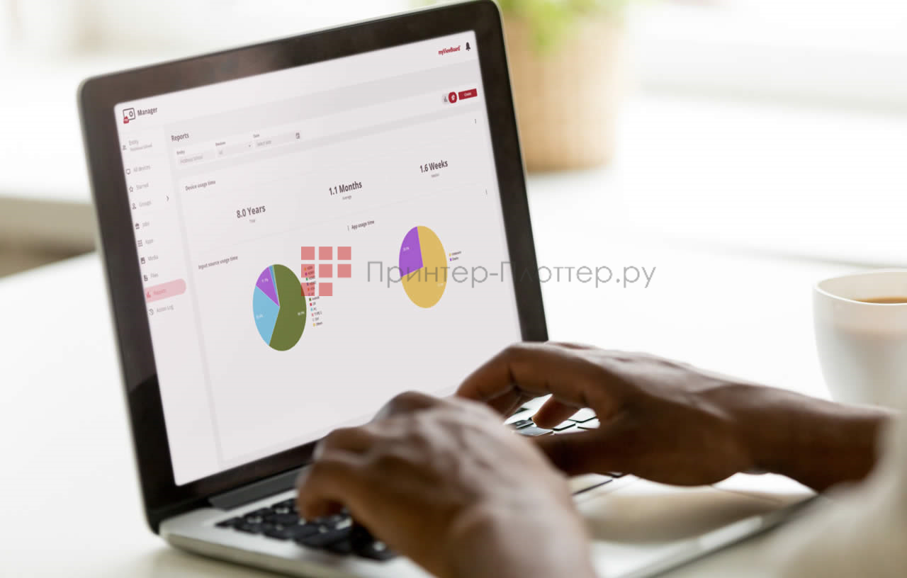 ViewSonic ViewBoard IFP6570. myViewBoard Manager