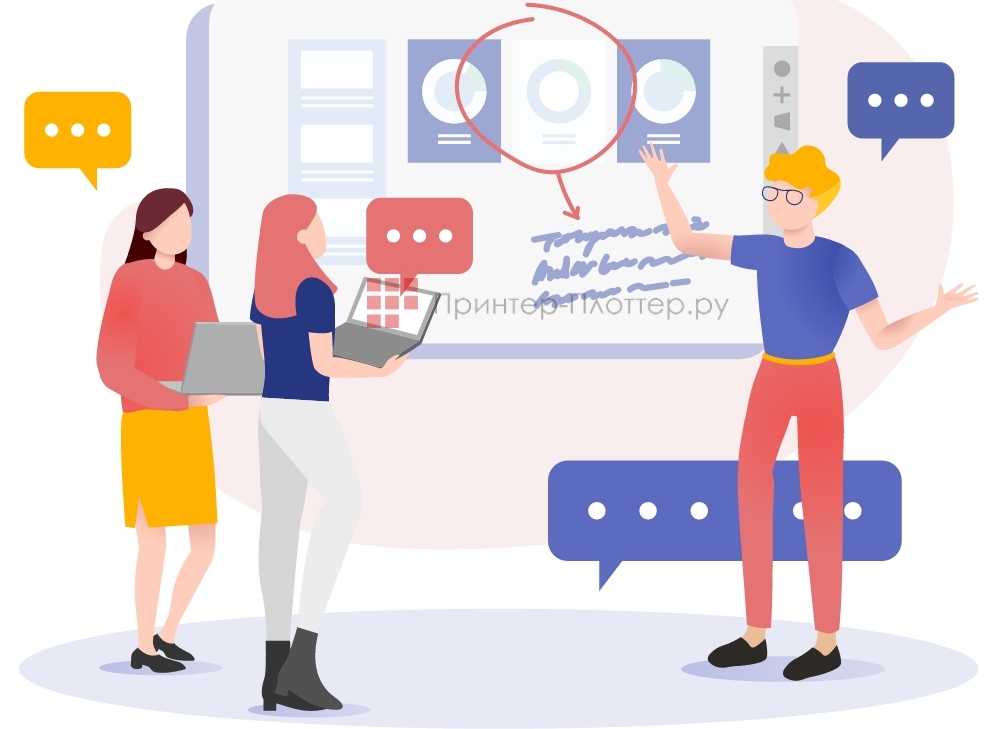 ViewSonic ViewBoard IFP7530. myViewBoard Whiteboard 