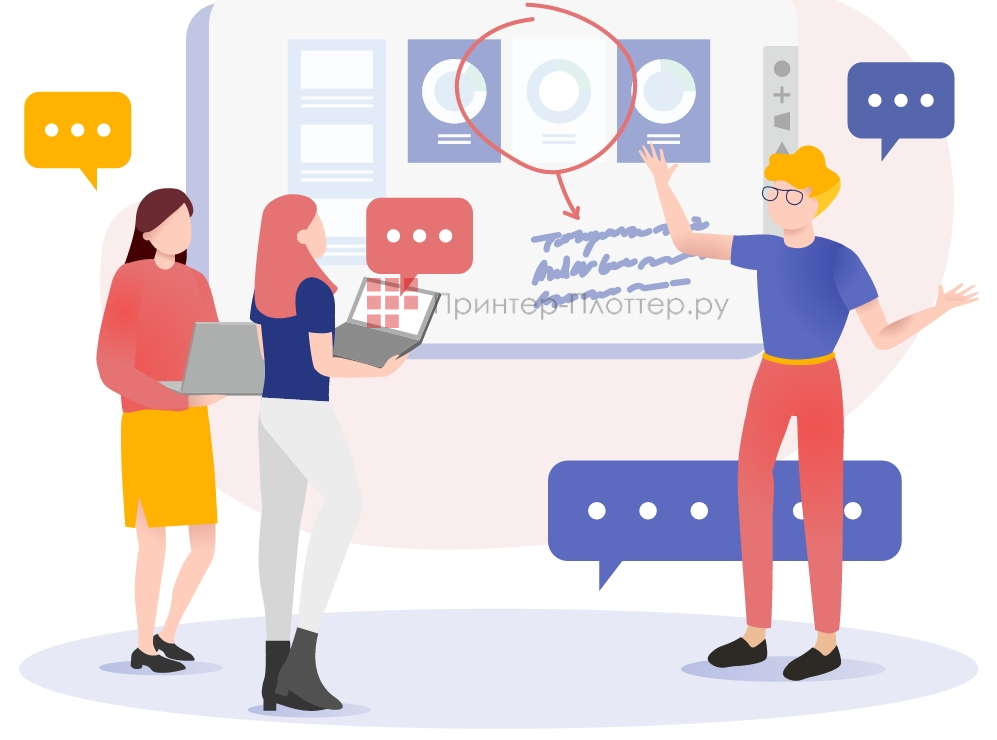 ViewSonic ViewBoard IFP8630. myViewBoard Whiteboard 