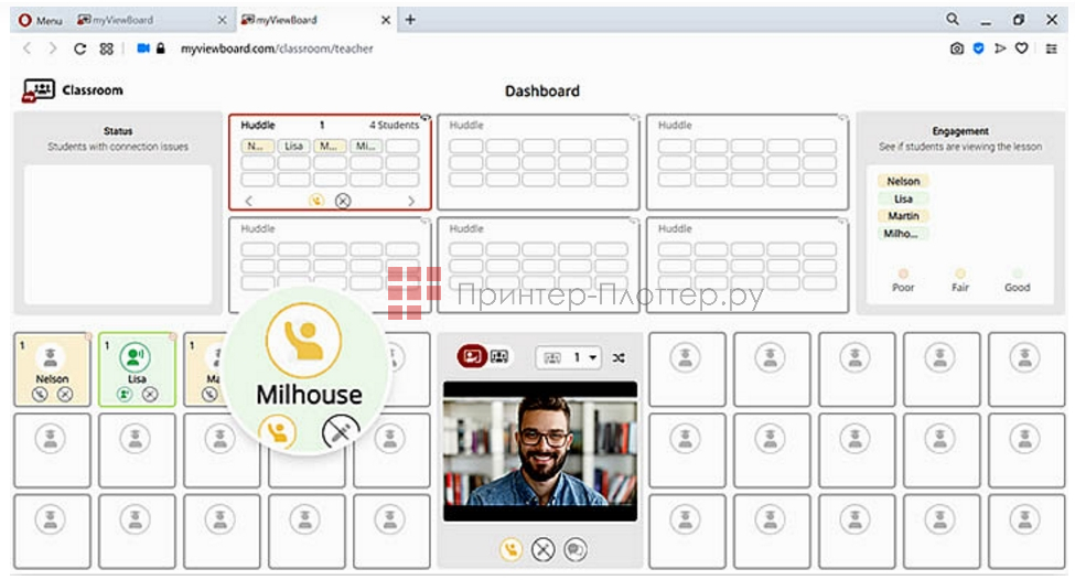 ViewSonic ViewBoard IFP8670. myViewBoard Classroom