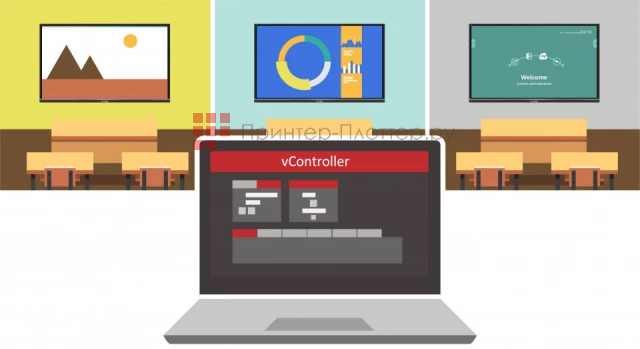 ViewSonic ViewBoard IFP9850-3. Пульт дистанционного управления