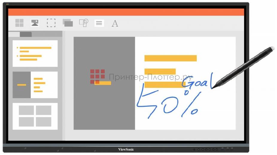 ViewSonic ViewBoard IFP9850-3. Распознавание объектов