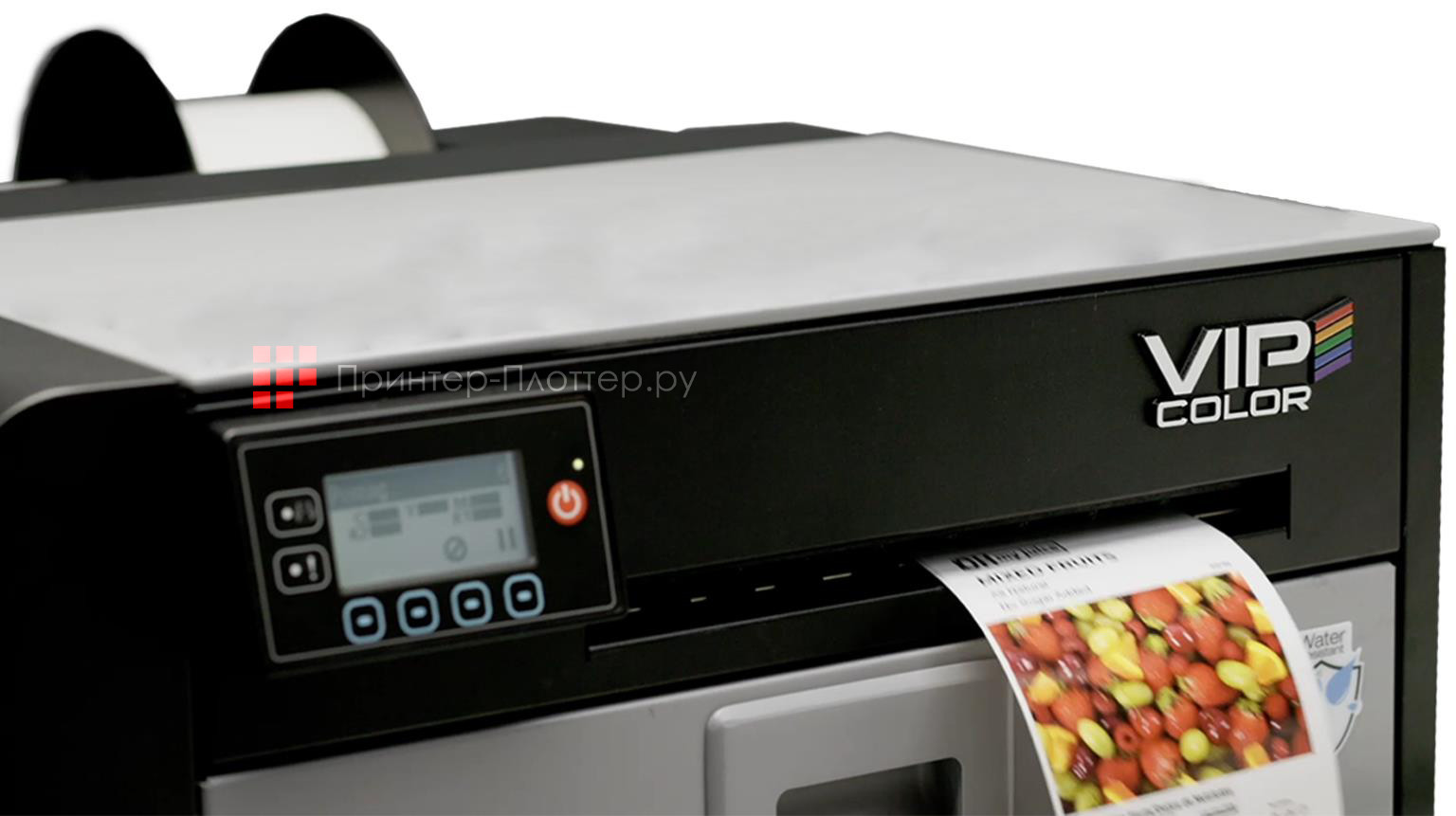 VIPColor VP610. Удивительно быстрый