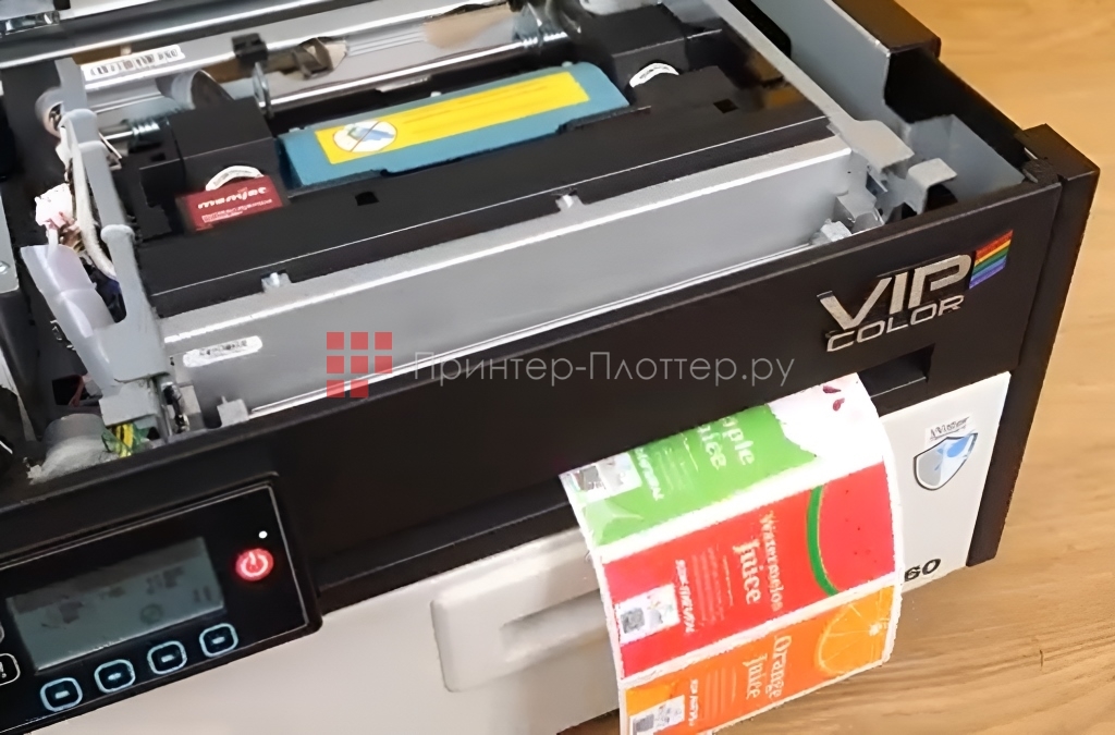VIPColor VP660. Яркие цветные этикетки