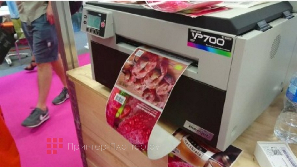 VIPColor VP700. Яркие цветные этикетки