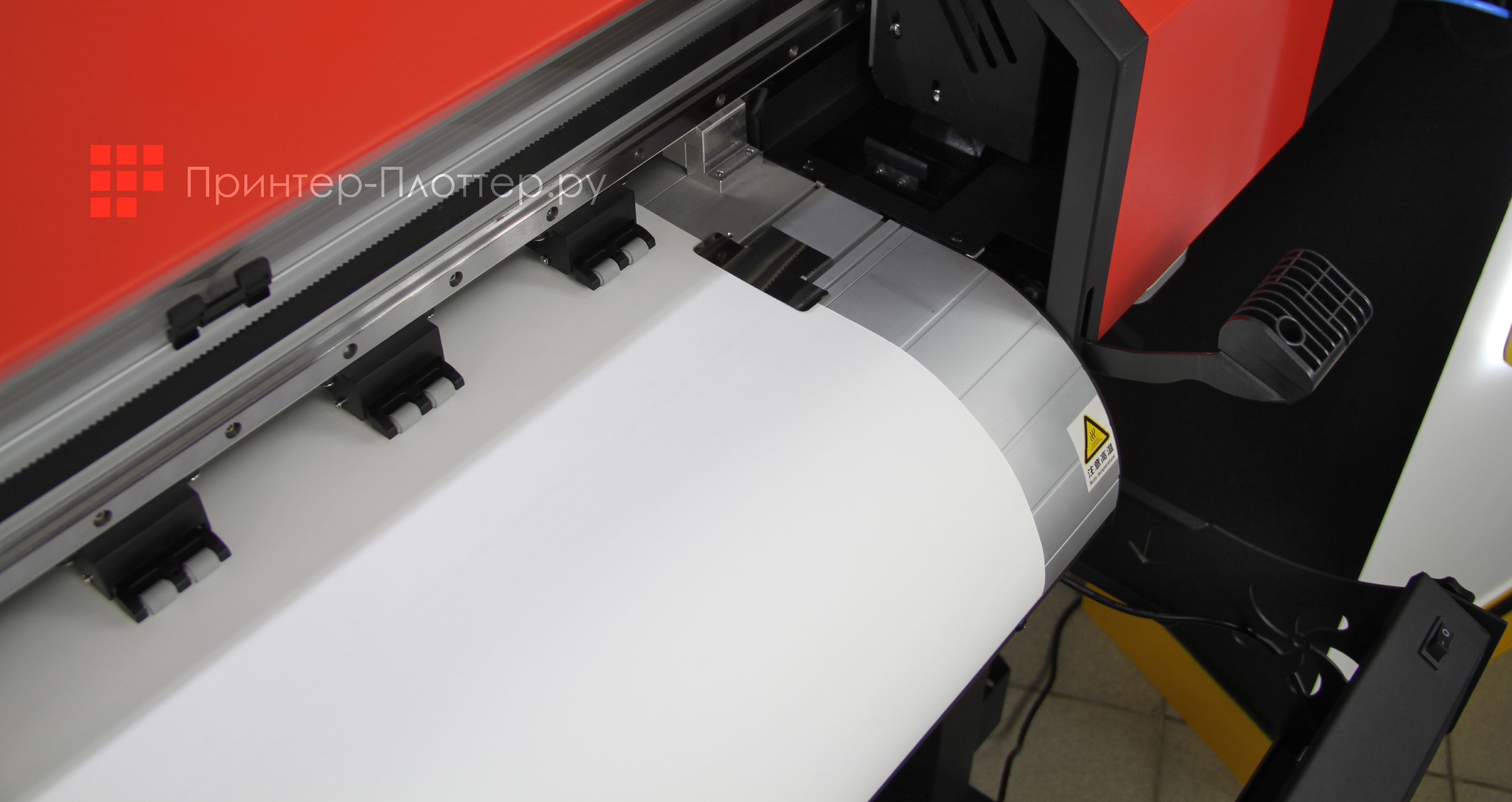 Volk 1601 (XP600). Фиксация материала