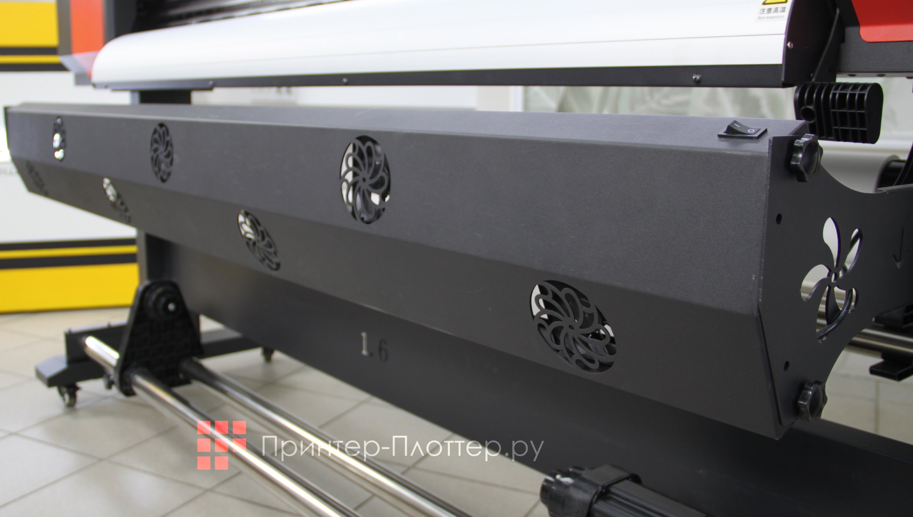 Volk 1601 (XP600). Фронтальная сушка