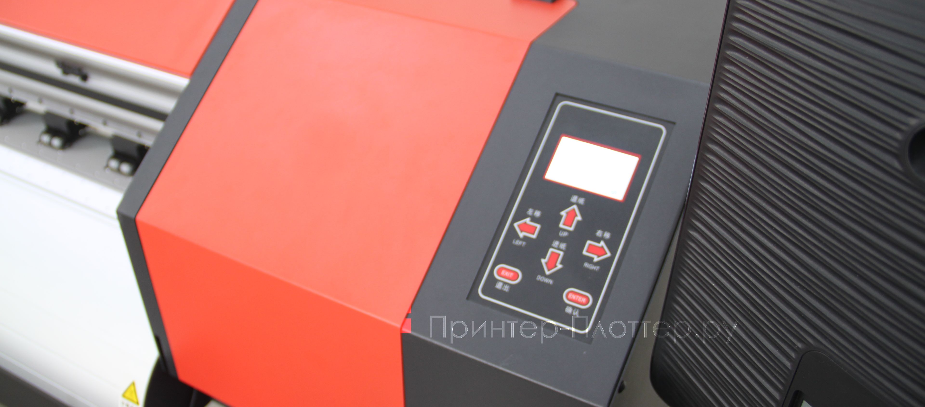 Volk 1601 (XP600). Панель управления