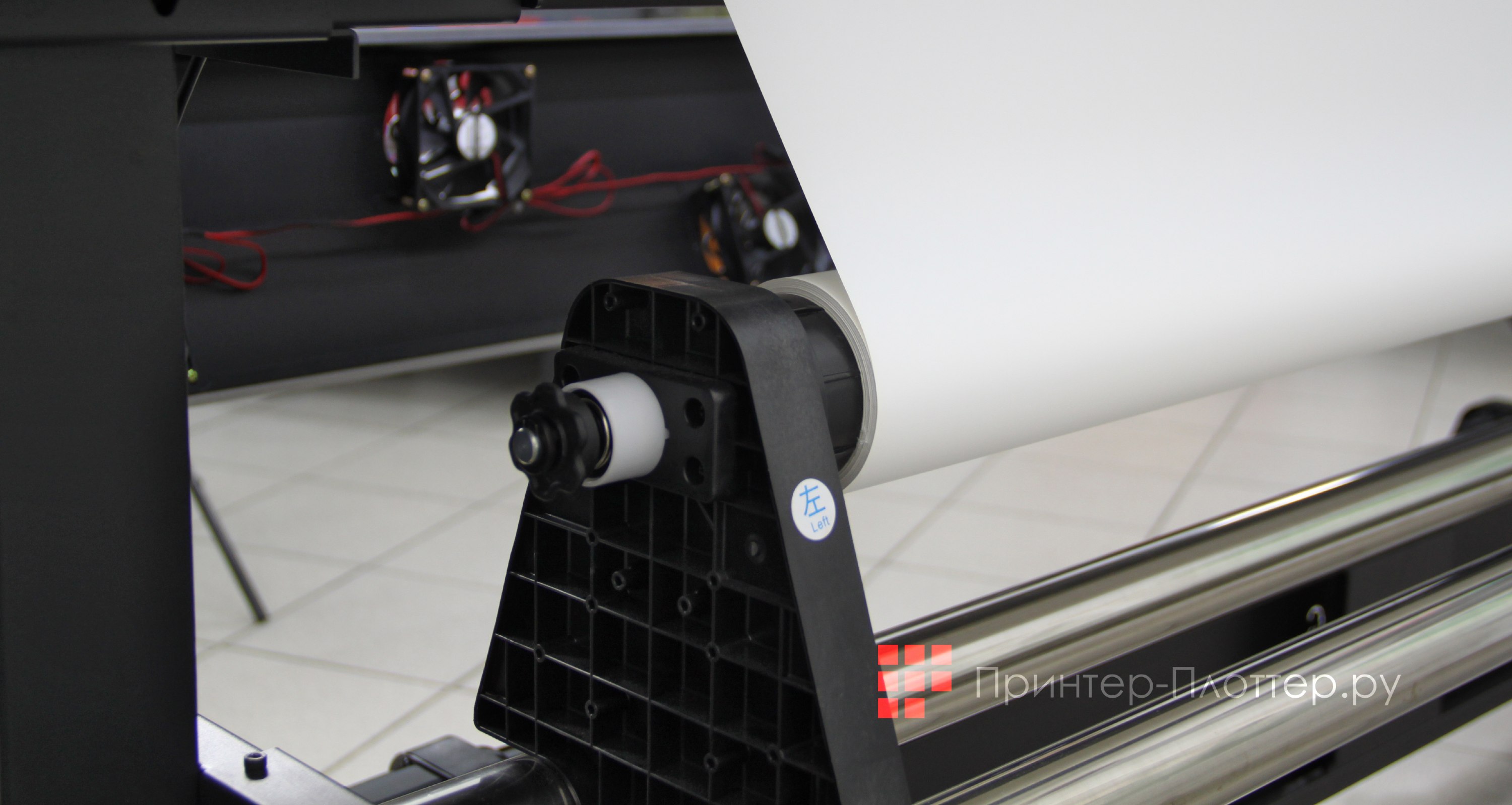 Volk 1601 (XP600). Система размотки материала