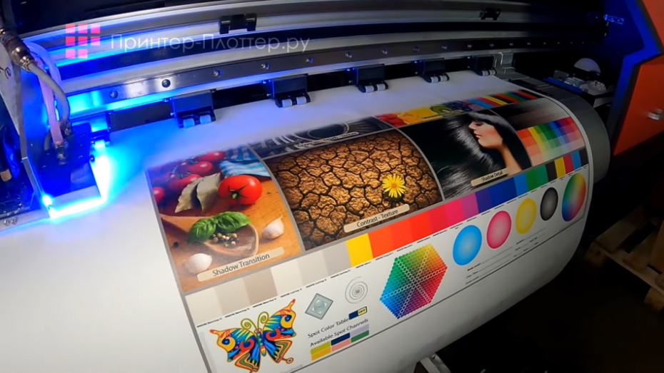 Volk 1801 E-1 (i3200). Области применения