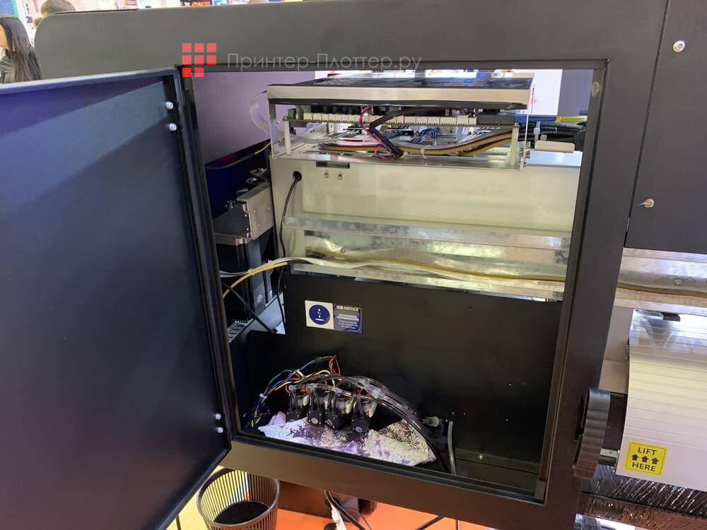 Volk 1804 EX (i3200). Электроника от HOSON