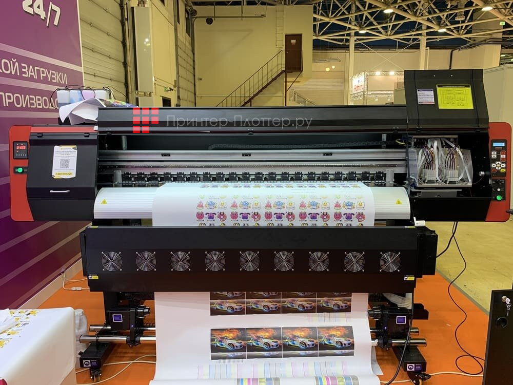 Volk 1804 EX (i3200)