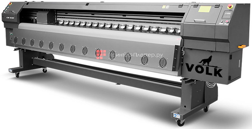 Volk C8. На выгодных условиях