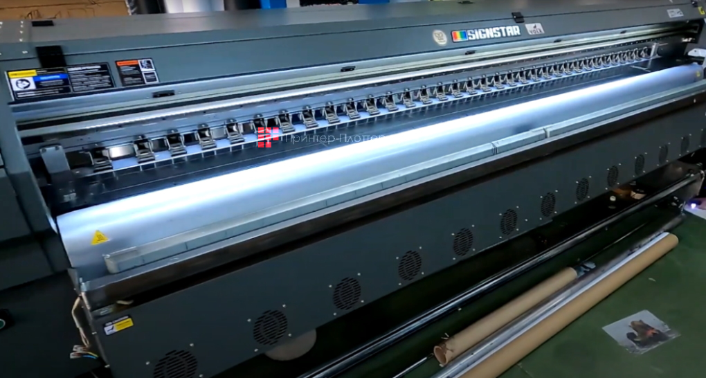 Volk C8. Система рулонной подачи материала