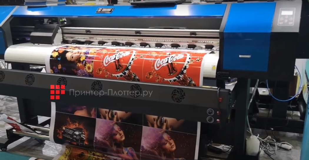 Volk Evo 1601 (i3200)