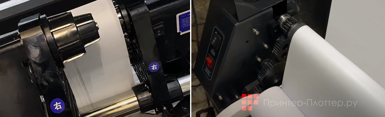 Volk EY-2i (i3200). Система размотки-подмотки