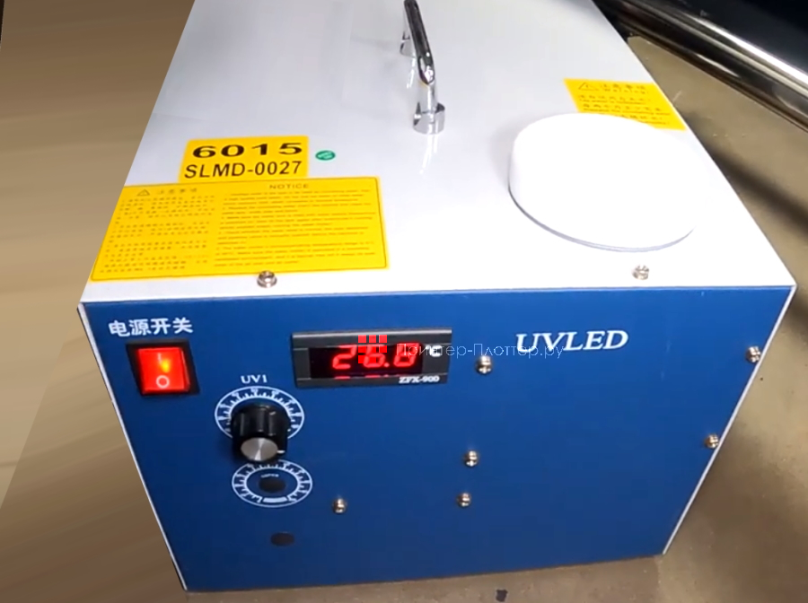 Volk UV 1801 (XP600). Блок управления и охлаждения UV LED ламп