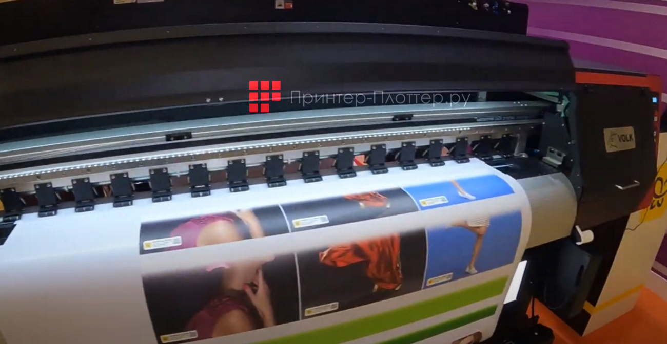 Volk UX 1802i (i3200). Особенности