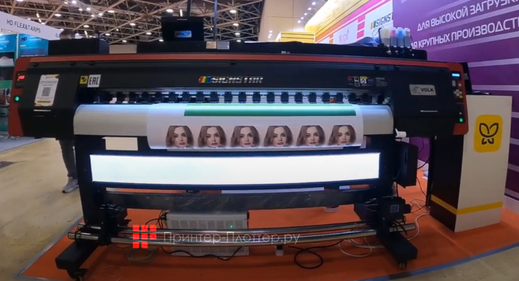 Volk UX 1802i (i3200). Применение