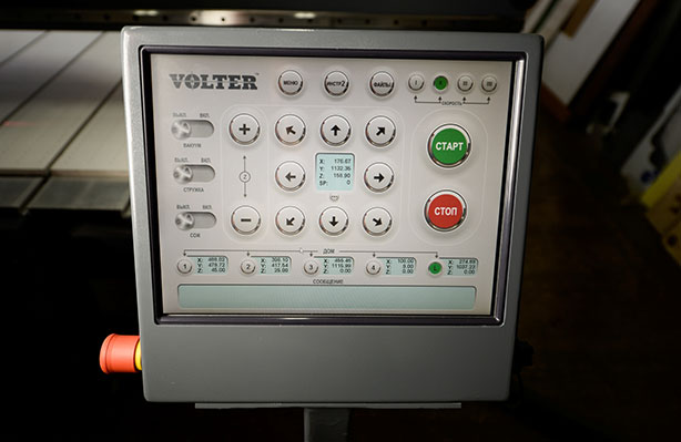 VOLTER 1515. Управление станком VOLTER 1515. Управление станком