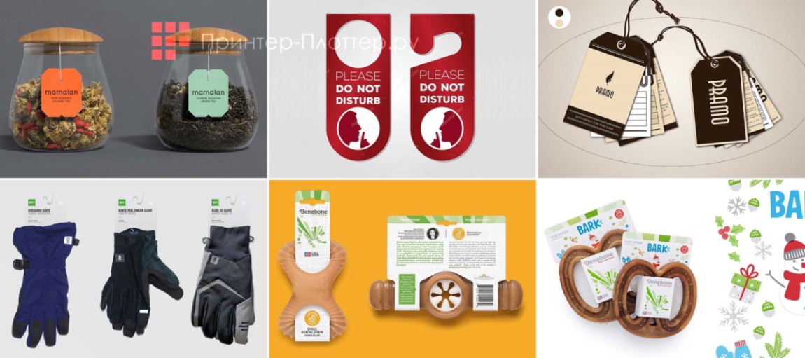 Vulcan FC-500VC. Бирки, ценники, ярлыки